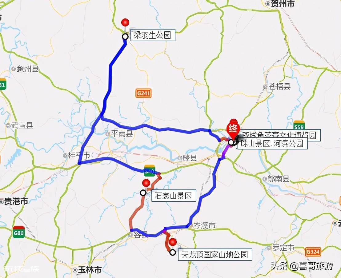 梧州旅游必去十大景点(广西梧州有什么好玩的旅游地方)-图片3